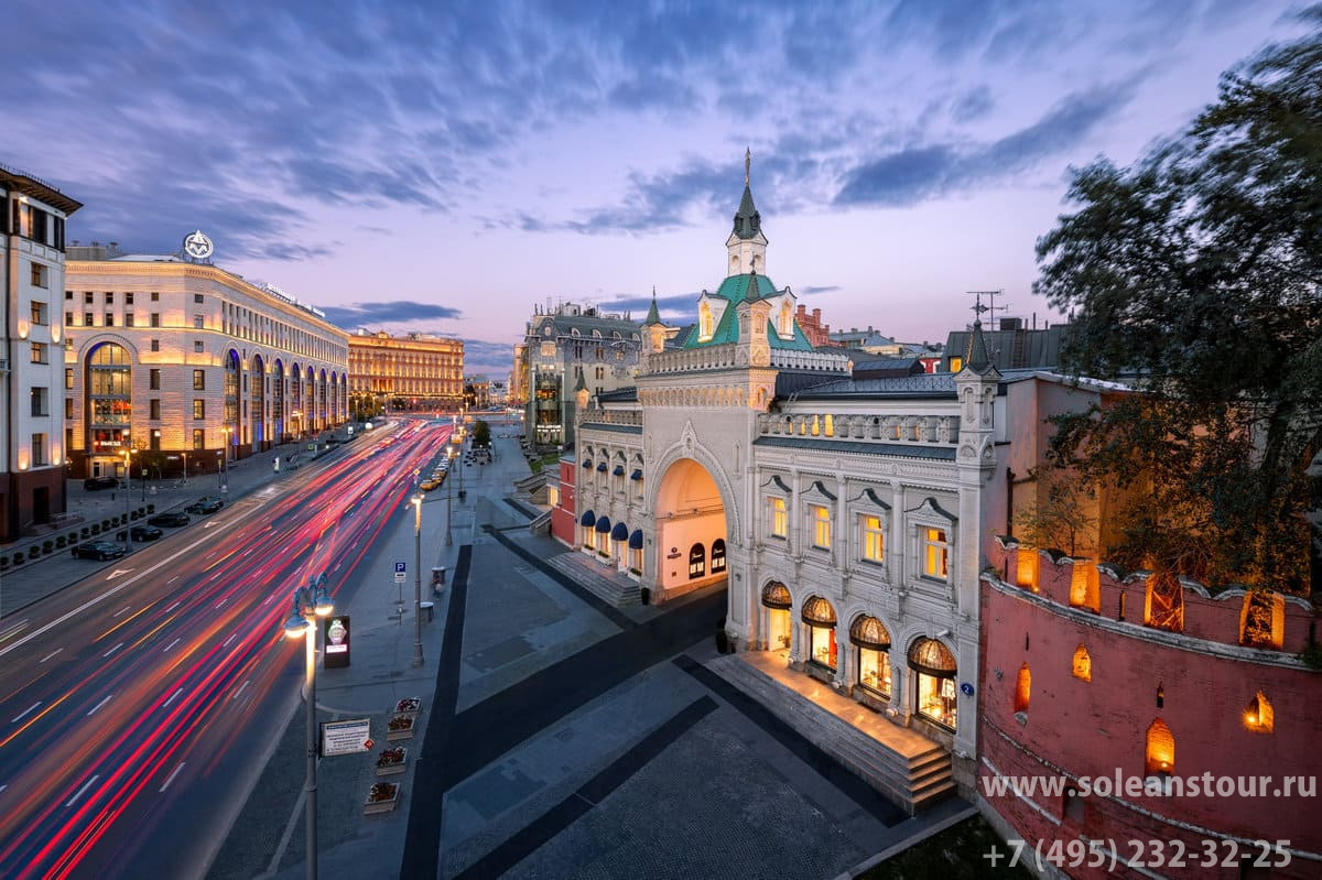 Отель «Метрополь» 5* Отель «Метрополь» 5*